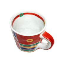 Load image into Gallery viewer, Hand-Drawing Colorful Mug Cup - KUTANI BITOUEN