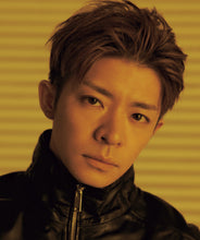 Load image into Gallery viewer, NYLON JAPAN / GLOBAL ISSUE 04 - Magazine