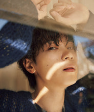 Load image into Gallery viewer, NYLON JAPAN / GLOBAL ISSUE 04 - Magazine