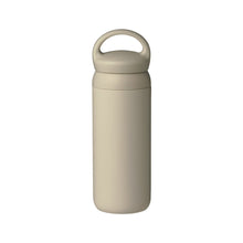 Load image into Gallery viewer, DAY OFF TUMBLER 500ml / Sand Beige - KINTO