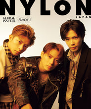 Load image into Gallery viewer, NYLON JAPAN / GLOBAL ISSUE 04 - Magazine