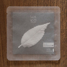 Load image into Gallery viewer, HAKO_01_Sandalwood