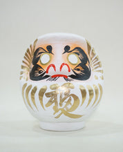 Load image into Gallery viewer, FUKU DARUMA / Size H 9cm / White - IMAI DARUMA NAYA