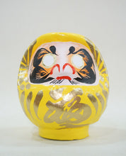 Load image into Gallery viewer, FUKU DARUMA / Size H 9cm / Yellow - IMAI DARUMA NAYA