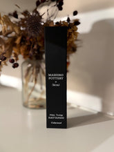 Load image into Gallery viewer, Mashiko x kits Cedar woodi ncense