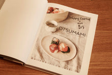 Load image into Gallery viewer, Otsumami - Atsuko Ikeda - Signed