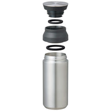 Load image into Gallery viewer, TRAVEL TUMBLER 350ml / Stainless Steel - KINTO