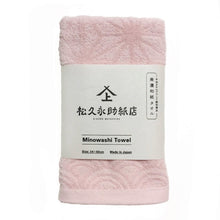 Load image into Gallery viewer, Mino Washi Face Towel Hanaasa / Light Pink (Sakura) - Matsuhisa Eisuke Kamiten