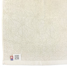 Load image into Gallery viewer, Mino Washi Hand Towel Hanaasa / Natural (Kinari) - Matsuhisa Eisuke Kamiten