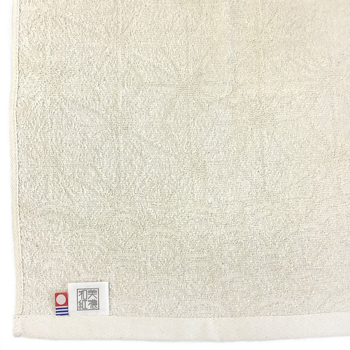 Mino Washi Hand Towel Hanaasa / Natural (Kinari) - Matsuhisa Eisuke Kamiten