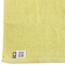 Load image into Gallery viewer, Mino Washi Hand Towel Hanaasa / Yellow (Lemon) - Matsuhisa Eisuke Kamiten