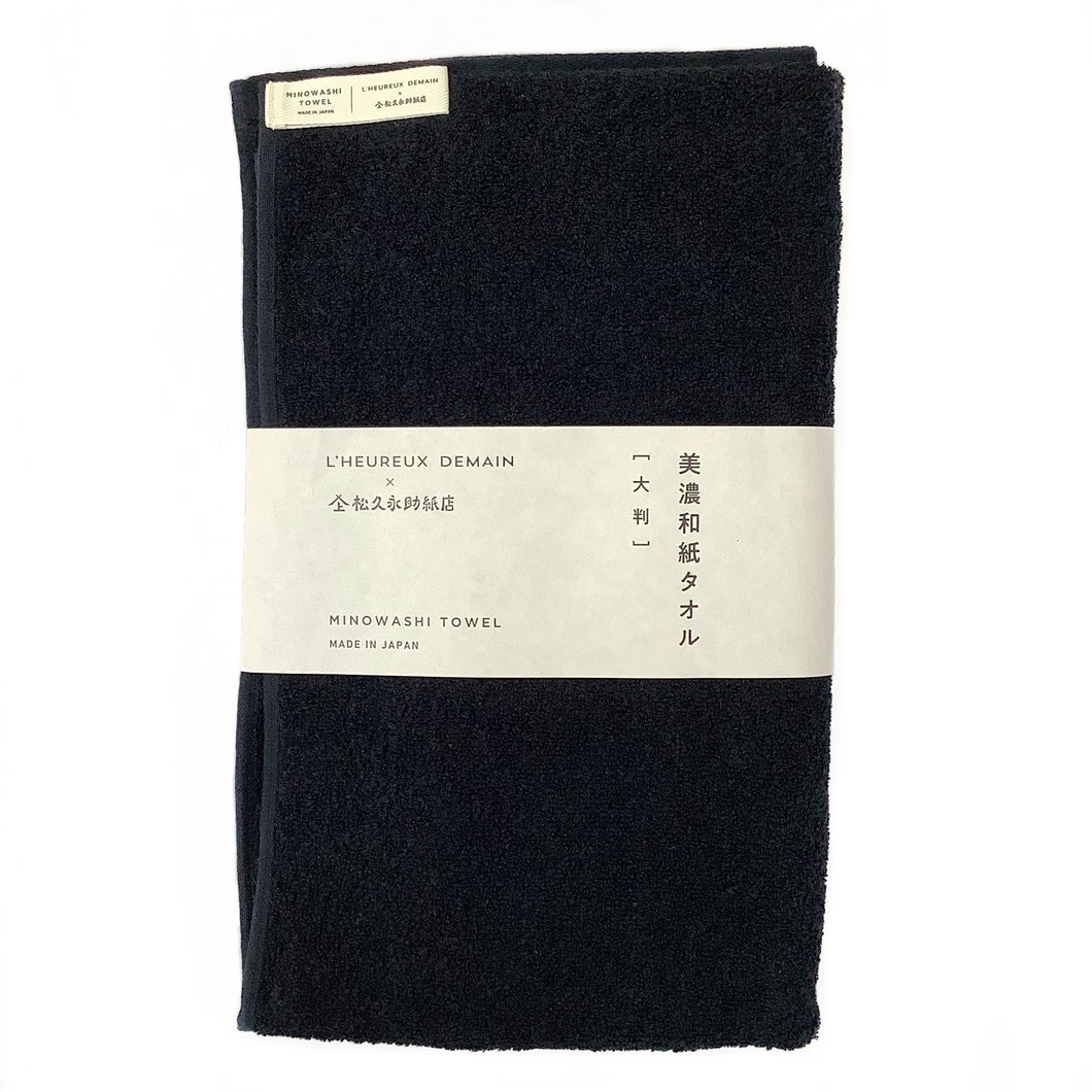 Mino Washi Long Towel / Black - Matsuhisa Eisuke Kamiten
