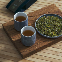 Load image into Gallery viewer, Bo Hojicha - SAYURI