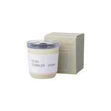 Load image into Gallery viewer, TO GO TUMBLER with plug 240ml / KINTO