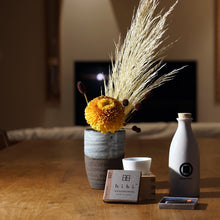 Load image into Gallery viewer, 10 MINUTES AROMA / 007 Fragrant Olive (Osmanthus) - hibi mi