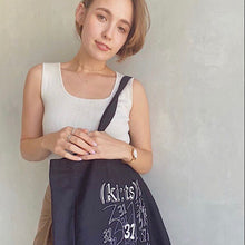 Load image into Gallery viewer, 31 31 31 Shopper - (ki:ts) x Black Score