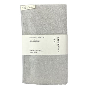Mino Washi Long Towel / Grey - Matsuhisa Eisuke Kamiten