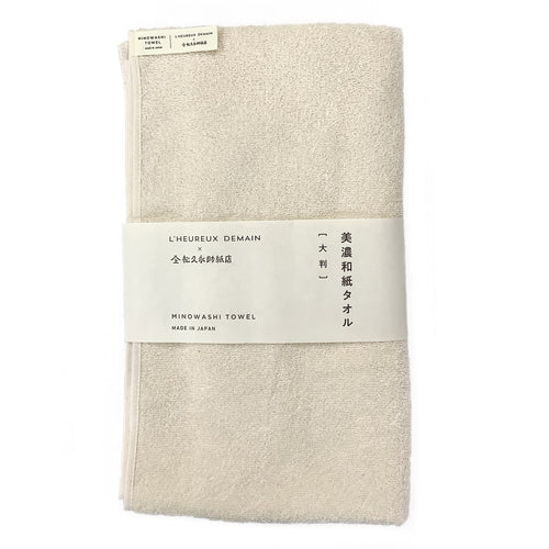 Mino Washi Long Towel / Natural (Kinari) - Matsuhisa Eisuke Kamiten