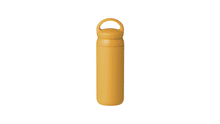 Load image into Gallery viewer, DAY OFF TUMBLER 500ml / KINTO