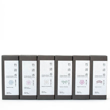 Load image into Gallery viewer, Chikuseiko Charcoal Incense - Short / Plum Tree - Kohchosai Kosuga
