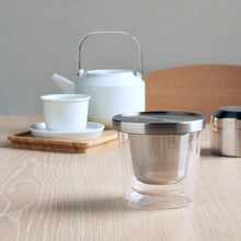 Load image into Gallery viewer, LT cup with strainer 260ml - KINTO