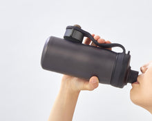 Load image into Gallery viewer, Vacuum Insulated Bottle 800ml / Steel - TIGER