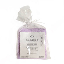 Load image into Gallery viewer, Mino Washi Hand Towel Hanaasa / Purple (Fuji) - Matsuhisa Eisuke Kamiten