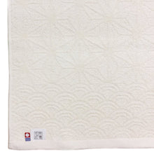 Load image into Gallery viewer, Mino Washi Face Towel Hanaasa / Natural (Kinari) - Matsuhisa Eisuke Kamiten