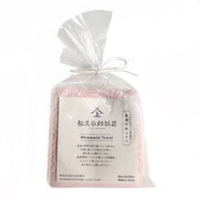 Load image into Gallery viewer, Mino Washi Hand Towel Hanaasa / Light Pink (Sakura) - Matsuhisa Eisuke Kamiten