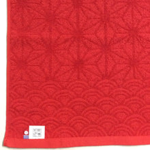 Load image into Gallery viewer, Mino Washi Face Towel Hanaasa / Red (Kurenai) - Matsuhisa Eisuke Kamiten