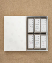 Load image into Gallery viewer, Washi Box - Matsuhisa Eisuke Kamiten