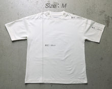 Load image into Gallery viewer, Mino Washi T-shirt / White - Matsuhisa Eisuke Kamiten