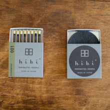 Load image into Gallery viewer, hibi match Japanese incense  001 lemongrass