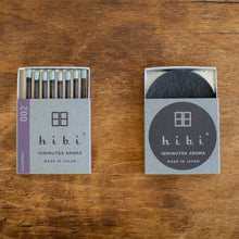 Load image into Gallery viewer, hibi match Japanese incense 002 lavender