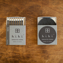 Load image into Gallery viewer, hibi match Japanese incense 005 tea tree