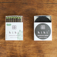 Load image into Gallery viewer, hibi match Japanese incense cinamon