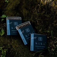 Load image into Gallery viewer, 10 MINUTES AROMA /  deep - Oakmoss - hibi