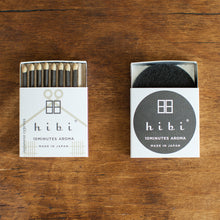 Load image into Gallery viewer, hibi match Japanese incense Japanese cypress hinoki