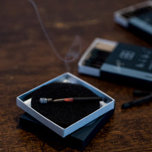 Load image into Gallery viewer, 10 MINUTES AROMA / 007 Fragrant Olive (Osmanthus) - hibi mi