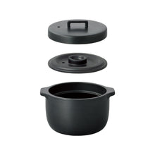 Load image into Gallery viewer, KAKOMI rice cooker / Black - KINTO