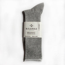 Load image into Gallery viewer, Mino Washi Socks / Bincho Charcoal Grey - Matsuhisa Eisuke Kamiten