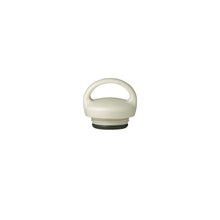 Load image into Gallery viewer, DAY OFF TUMBLER 500ml / KINTO