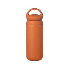 Load image into Gallery viewer, DAY OFF TUMBLER 500ml / Orange - KINTO