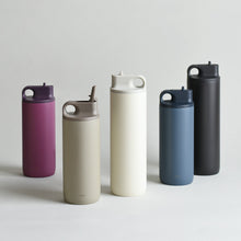 Load image into Gallery viewer, ACTIVE TUMBLER 600ml / White - KINTO