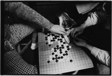 Load image into Gallery viewer, Afterword - Masahisa Fukase - 1st Edition