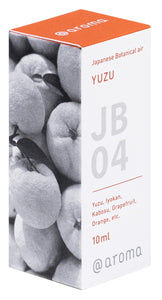 JB04 YUZU Essential oil 10ml - @aroma