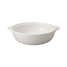 Load image into Gallery viewer, KAKOMI IH donabe 2.5L / White - KINTO