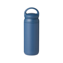 Load image into Gallery viewer, DAY OFF TUMBLER 500ml / Navy - KINTO