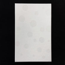 Load image into Gallery viewer, Washi Box - Matsuhisa Eisuke Kamiten