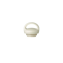 Load image into Gallery viewer, DAY OFF TUMBLER 500ml / White - KINTO